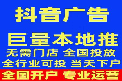 百度竞价推广托管的成功秘诀：策略、执行与优化